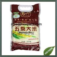 Nylon material food safe rice sachet for food packing 5kg 10kg size