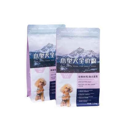 Factory Supply Plastic Dog Food Packing Bags Dog Food Bag Custom Dry Pet Food Packaging With Zipper Sealed