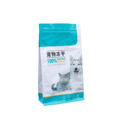 Professional Supplier Custom Printing Bags Of Pet Food Zipper Lock Pet Food Bags Safe Pet Food Storage Bags