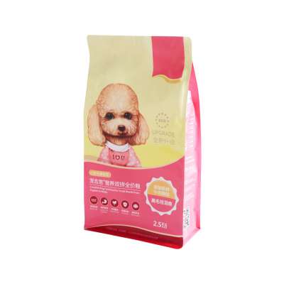 Hot Selling Flat Bottom Dog Food Bags Custom Pet Food Bags Printed Safe Material Foil Bag Pet Food Bag Dust Free