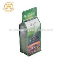 Hot Sales Coffee Packaging Bags with Resealable Zipper And One Way Valve  Custom Coffee Bags High Barrier Foil Bag for Coffee